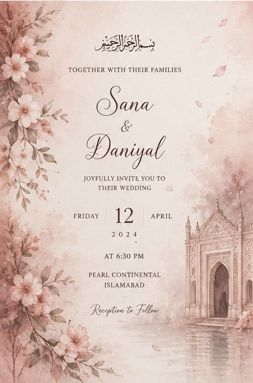 Casual Wedding Invitation Wording