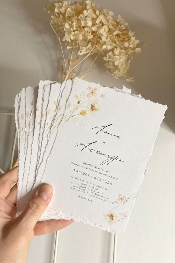 Handmade Paper Wedding Invitations