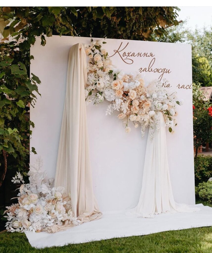 Create a Floral Photo Backdrop